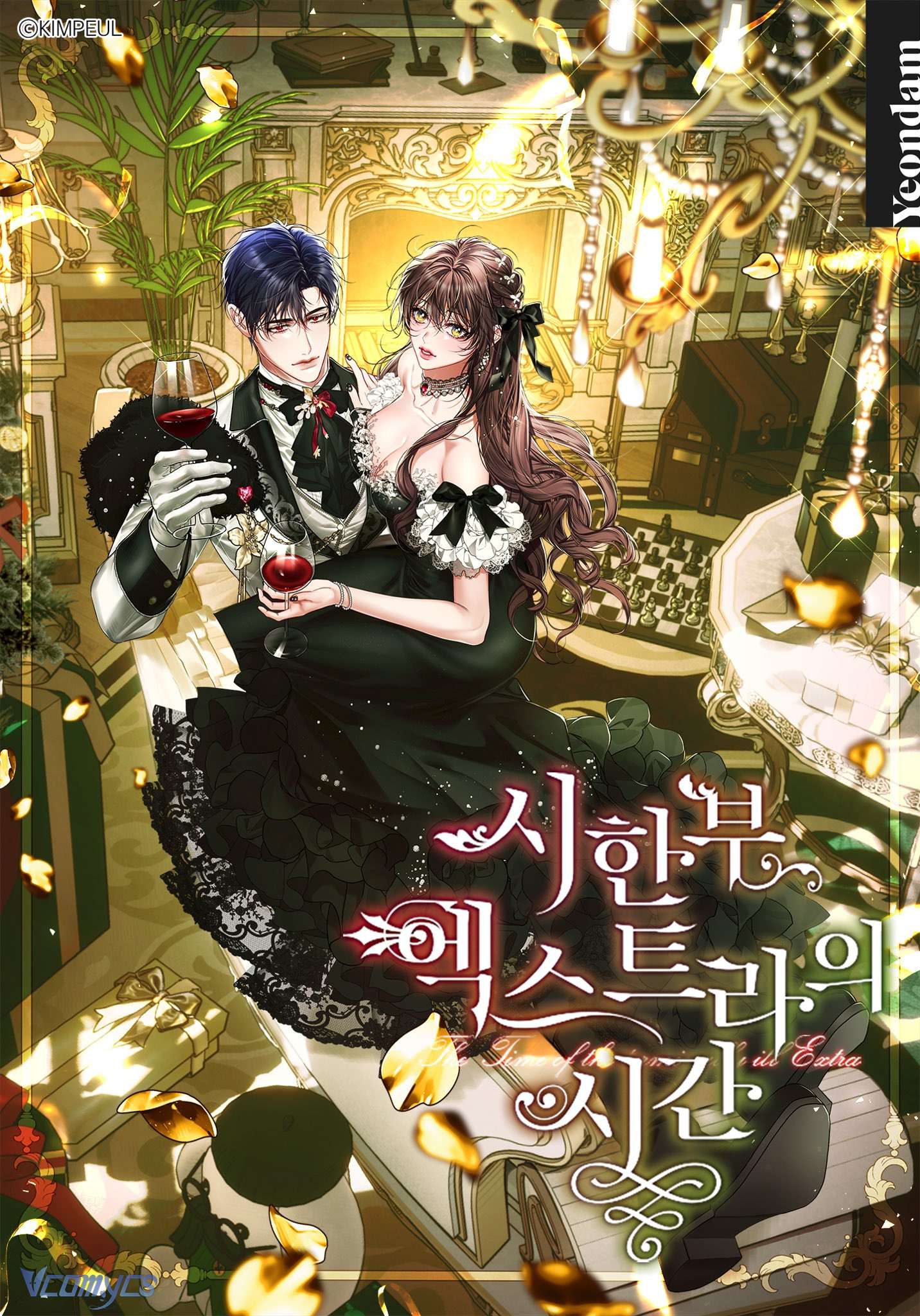 Thời Gian Của Nhân Vật Phụ Có Giới Hạn Chap 96 - Trang 2