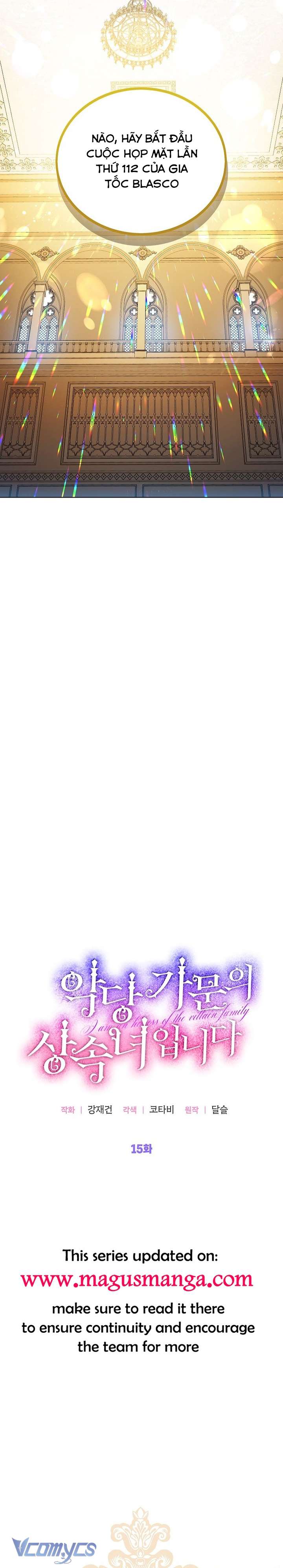 Trở Thành Người Thừa Kế Của Gia Đình Phản Diện Chap 15 - Trang 3