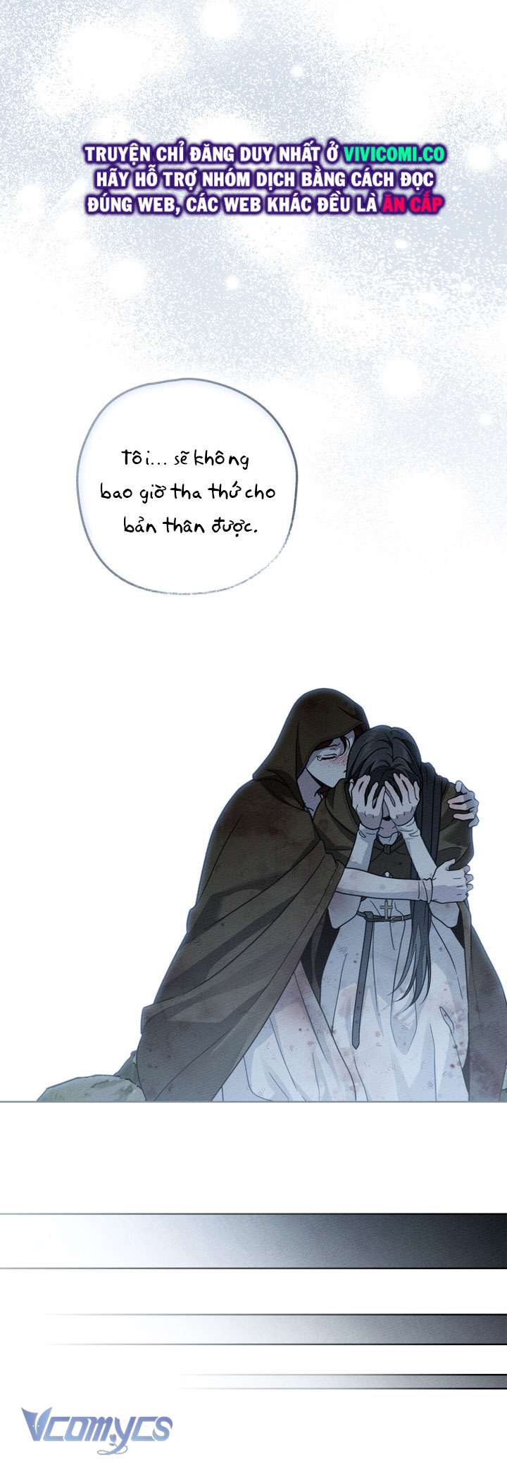 Dưới Bóng Cây Sồi Chap 120 - Next Chap 121