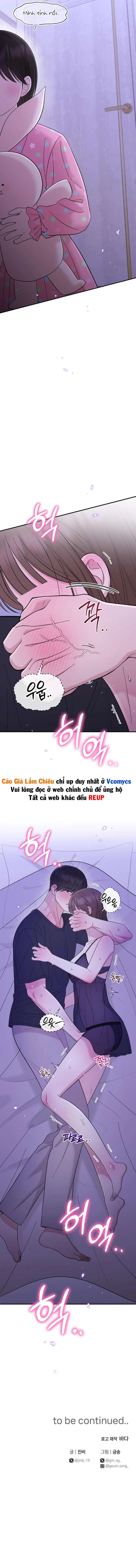 [18+] Buổi Học Thêm Chap 19 - Next Chap 20