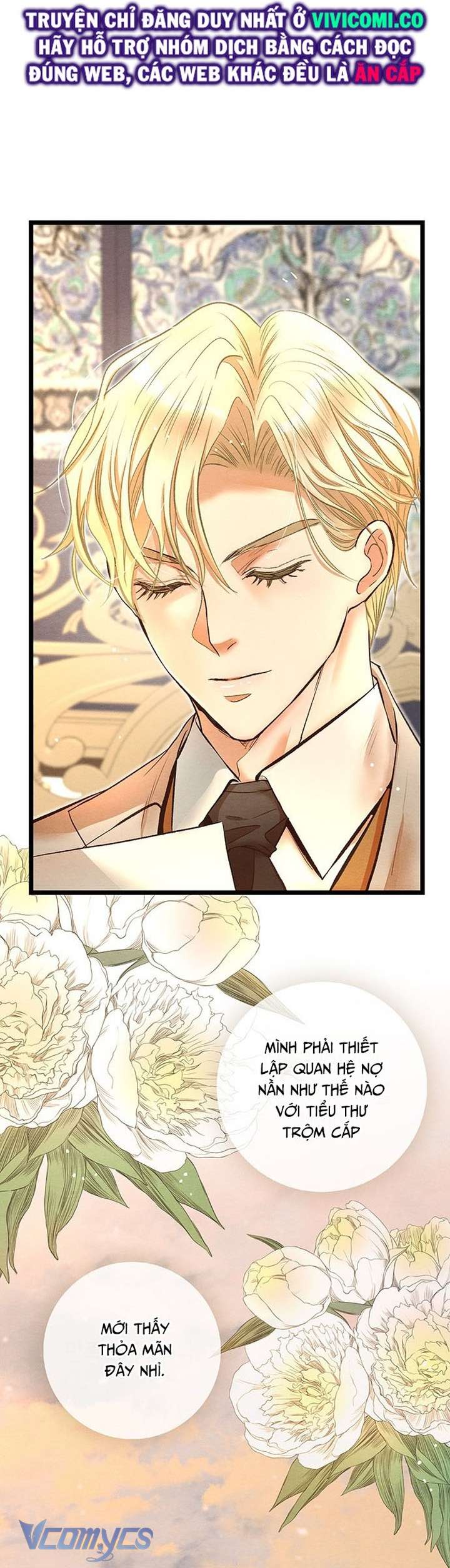 Hoàng Tử Rắc Rối Chap 14 - Trang 3