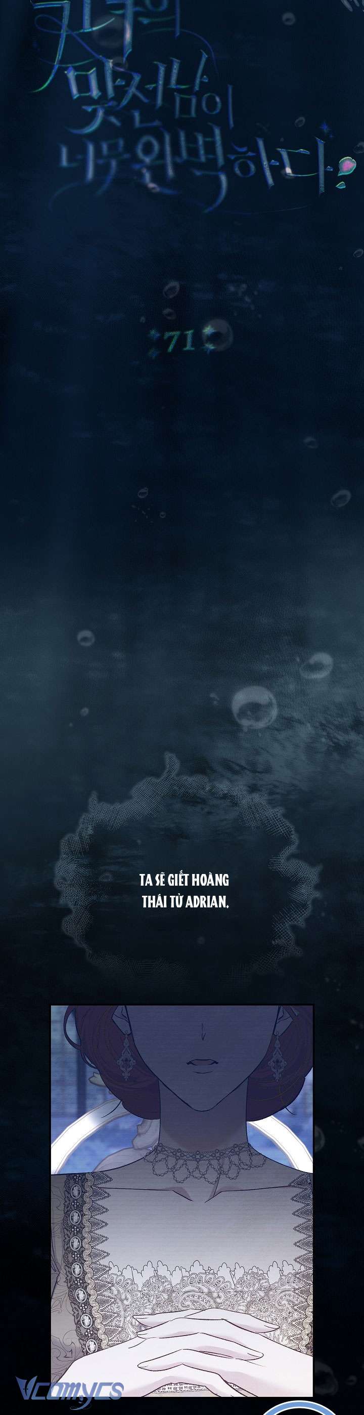 Người Xem Mắt Của Ác Nữ Quá Hoàn Hảo Chap 71 - Trang 4