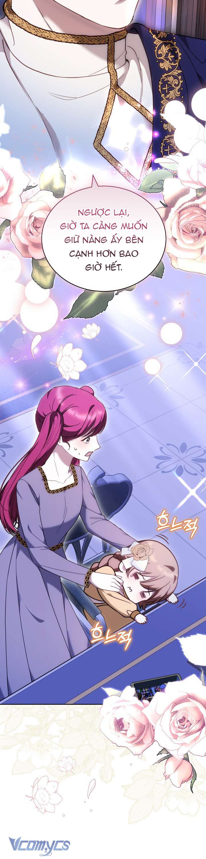 Cây Kim Chỉ Của Hoàng Hậu Chap 3 - Trang 3