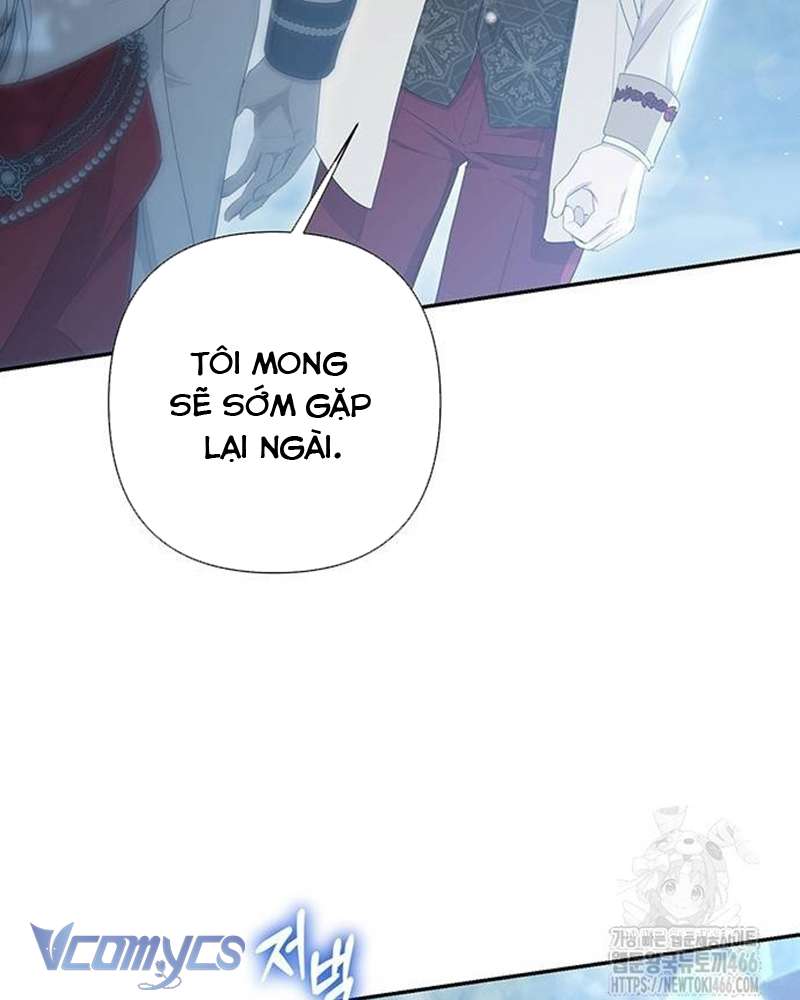 Praesepe Bên Ngoài Chiếc Lồng Chap 5 - Next Chap 6