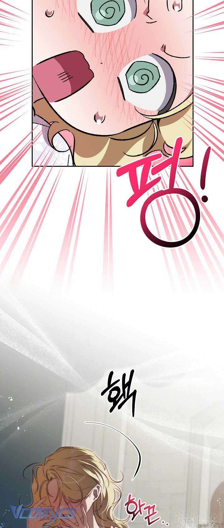 Thuần Hóa Hoàng Tử Quái Vật Chap 33 - Trang 2