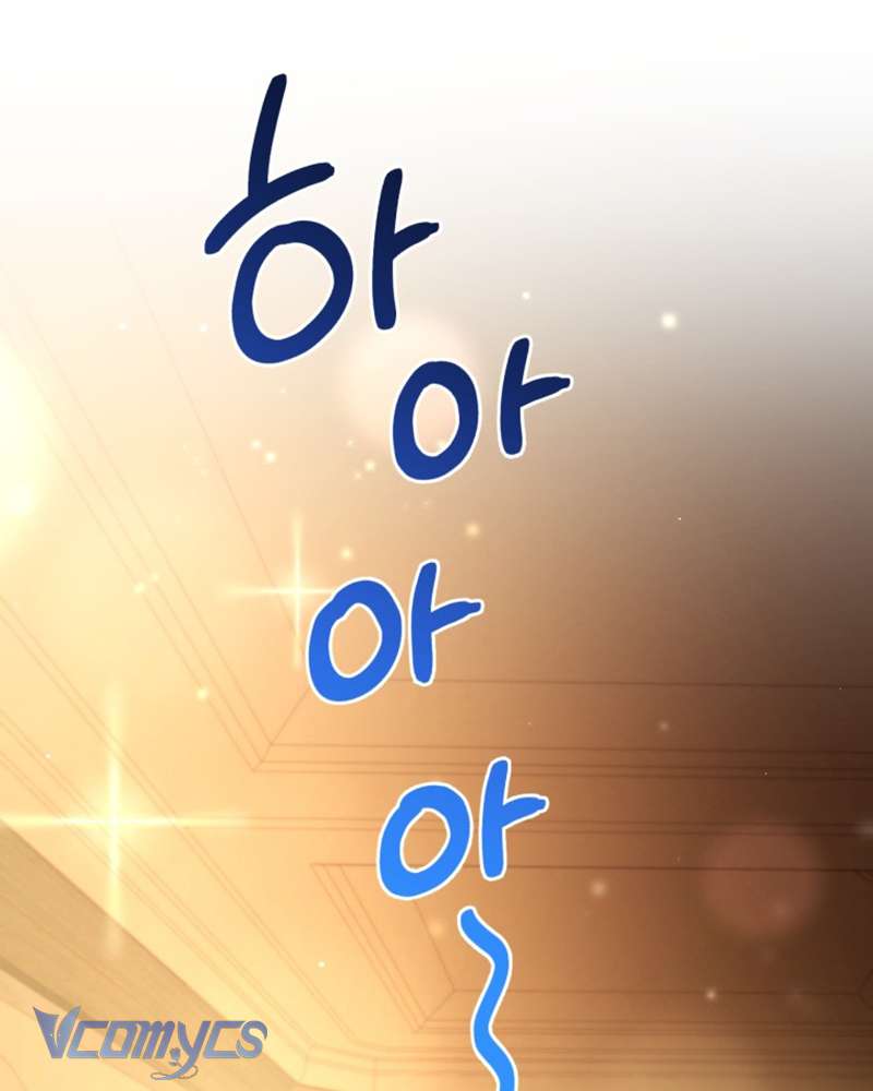 [Sứa Biển] Em Trai Tôi Là Hoàng Đế Ngang Ngược Chap 47 - Trang 2