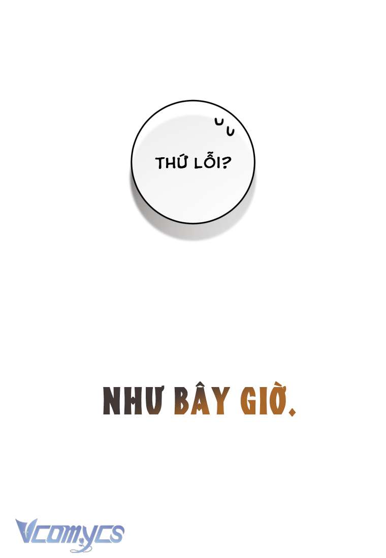 [Sứa Biển] Em Trai Tôi Là Hoàng Đế Ngang Ngược Chap 29 - Trang 2