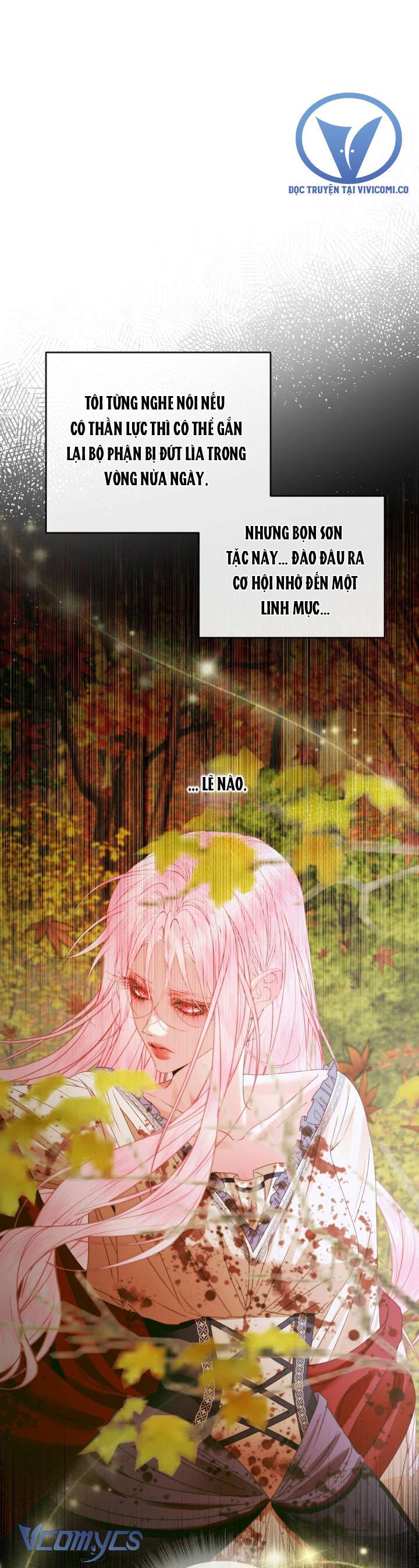 Siren: Trở Thành Gia Đình Của Nhân Vật Phản Diện Chap 132 - Trang 2