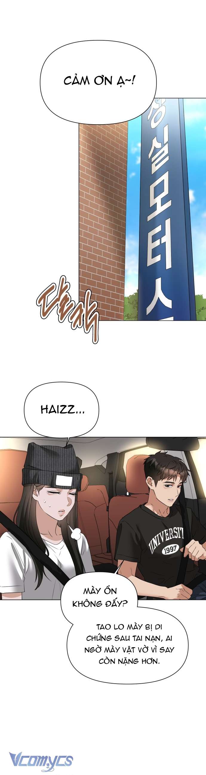 Chàng Romeo Của Chúng Ta Chap 9 - Trang 2