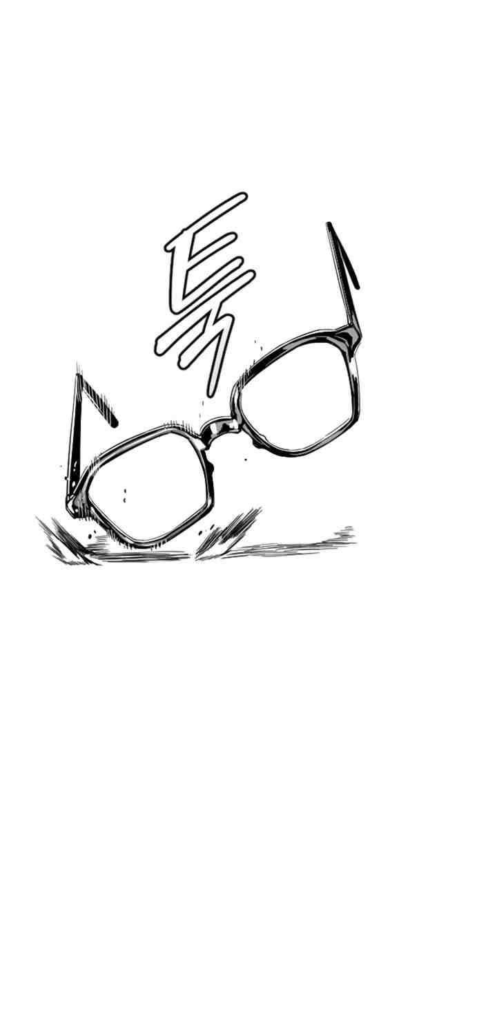 Manitto Chap 2 - Trang 3