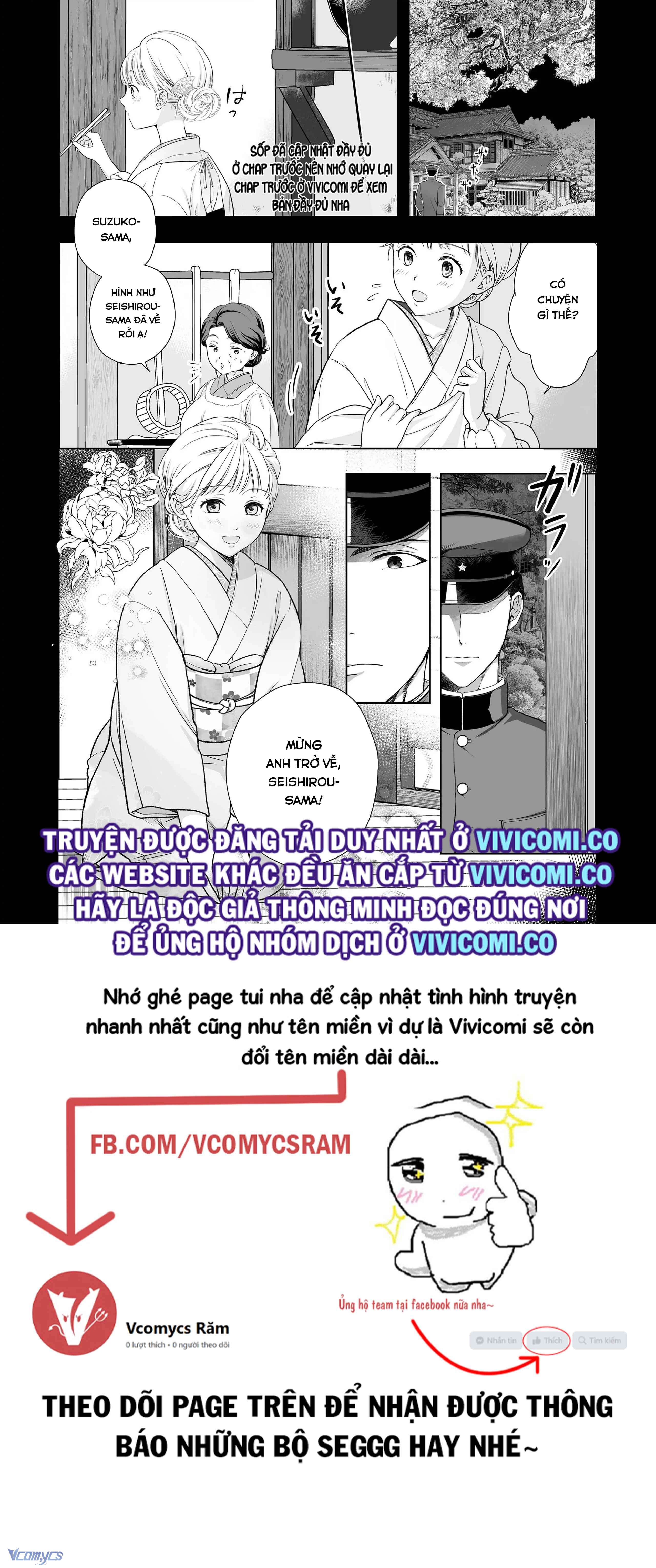 [18+] Tuyển Tập Truyện Ngắn Manga Chap 32.1 - Trang 2
