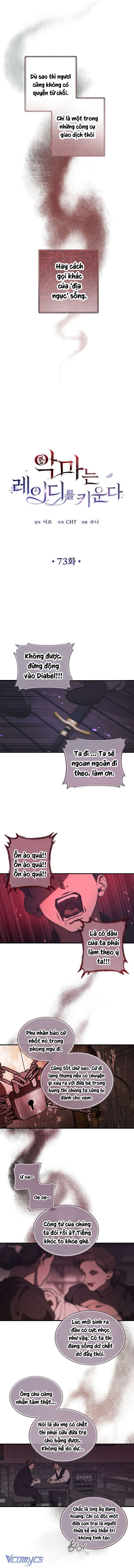 [PNT] Ác Quỷ Nuôi Dưỡng Tiểu Thư Chap 73 - Trang 2