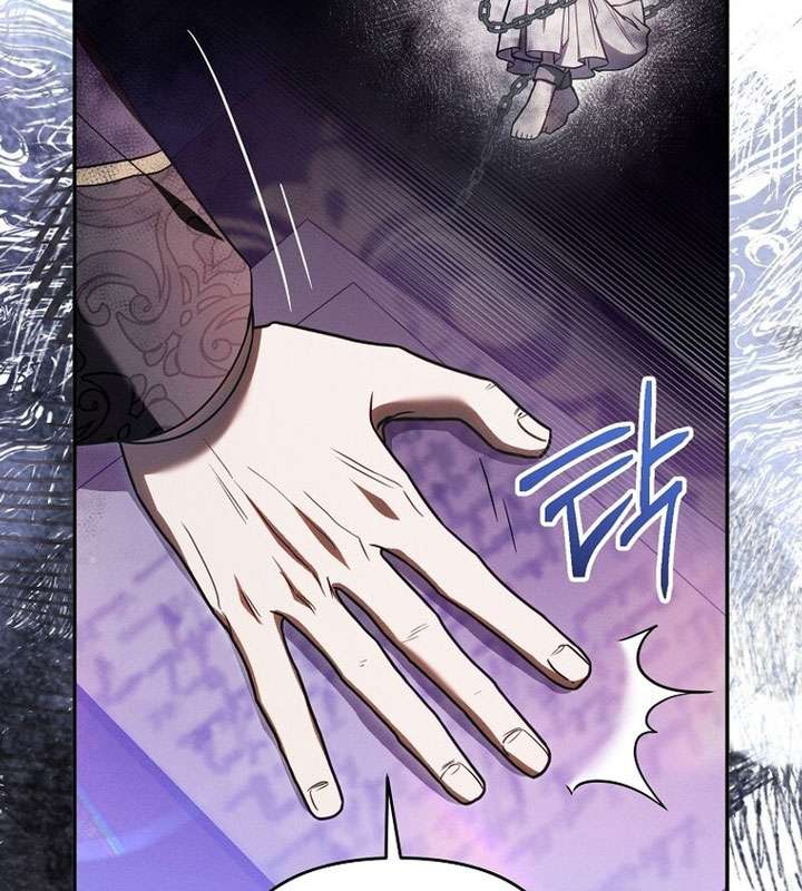 Có Hiểu Lầm Là Tôi Đang Hẹn Hò Với Kẻ Xấu Chap 8 - Trang 2