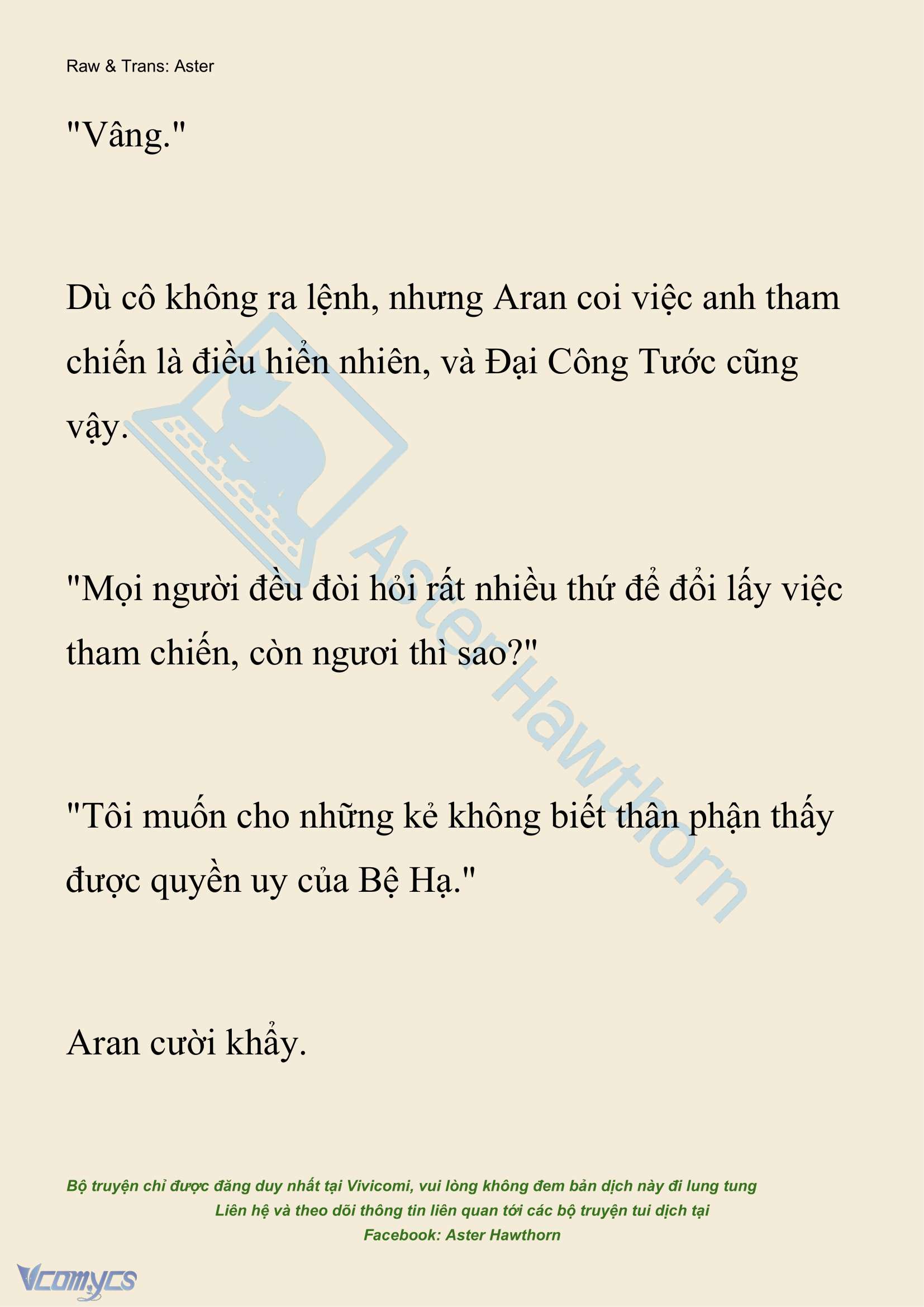 [NOVEL] Đêm Của Bệ Hạ Chap 102 - Trang 2