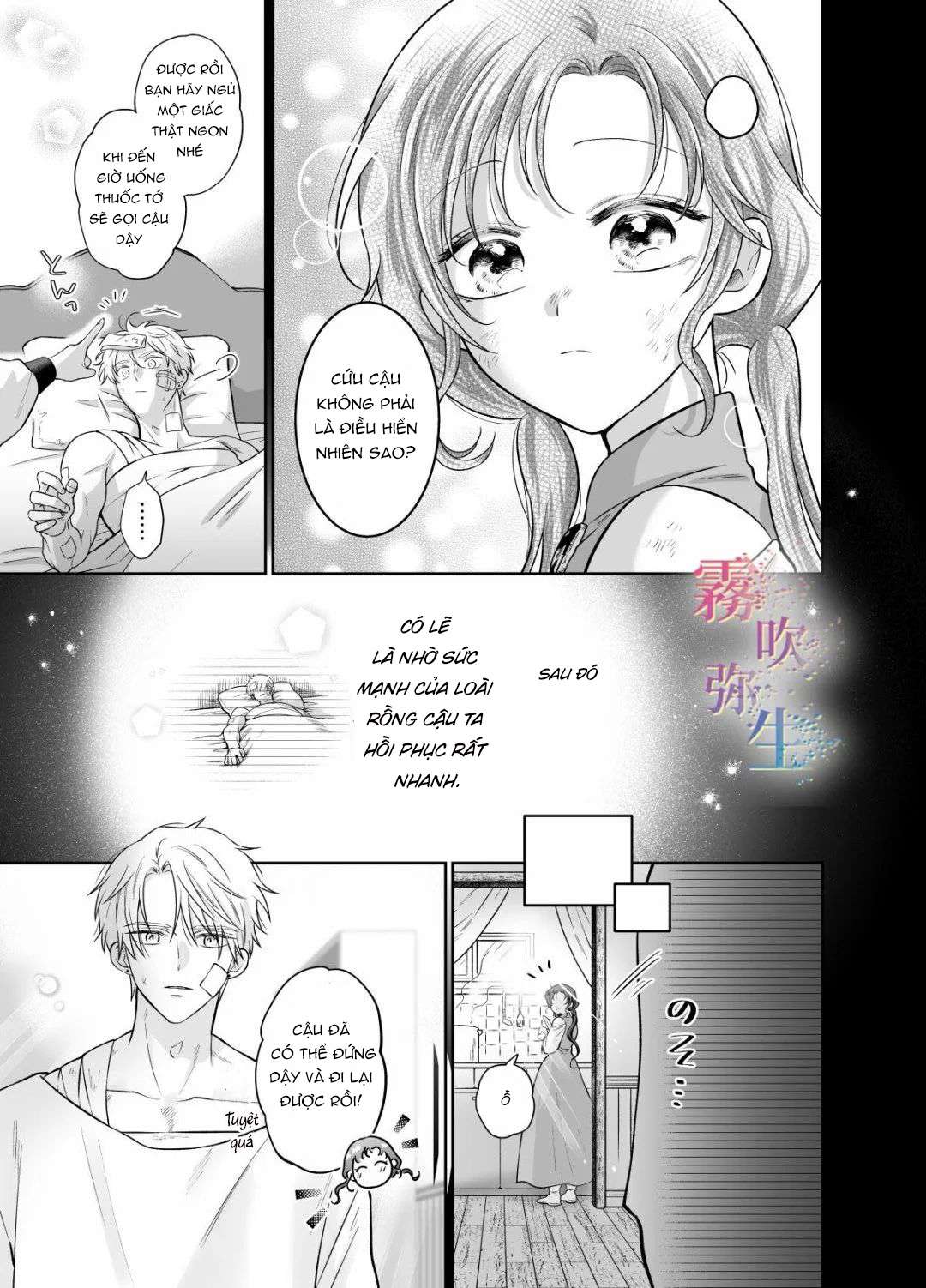 [ 18 + ] Tuyển Tập Oneshot Manga Bạo Chap 2 - Trang 2
