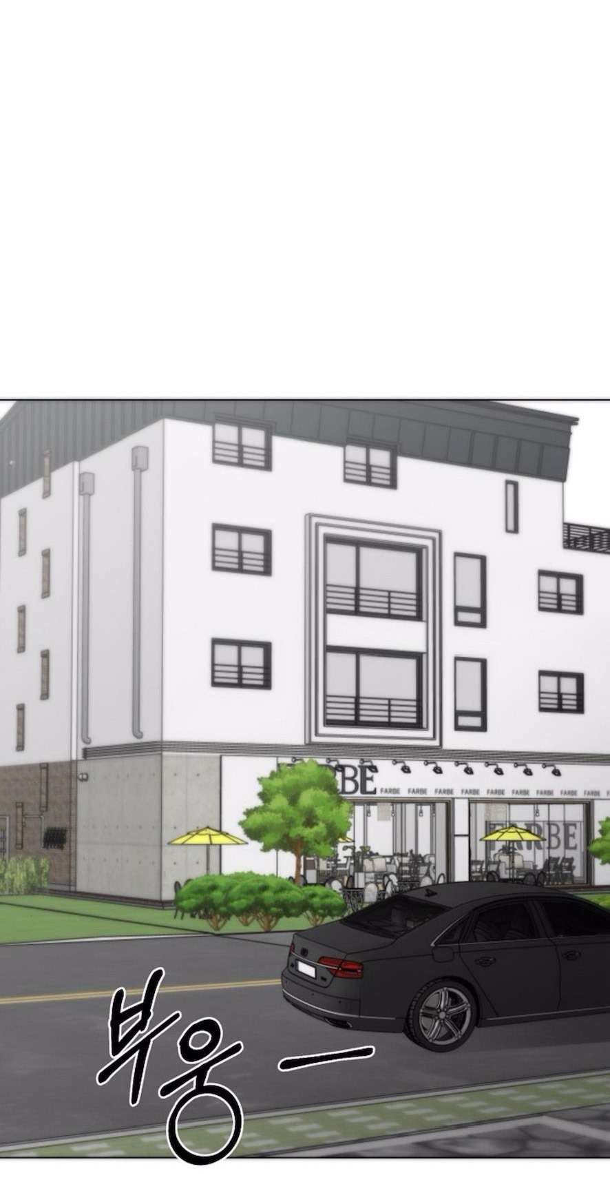 Quyết Tâm Bị Ruồng Bỏ Chap 4 - Trang 3