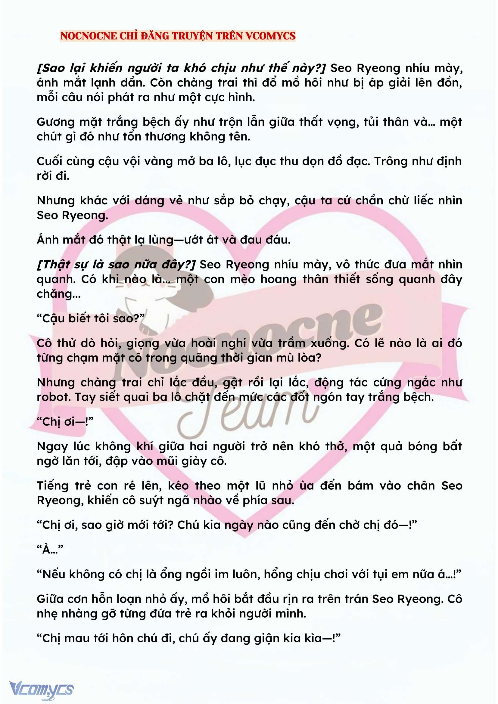 [NOVEL] KẾT HÔN VỚI KẺ TÂM THẦN Chap 130 - Trang 2