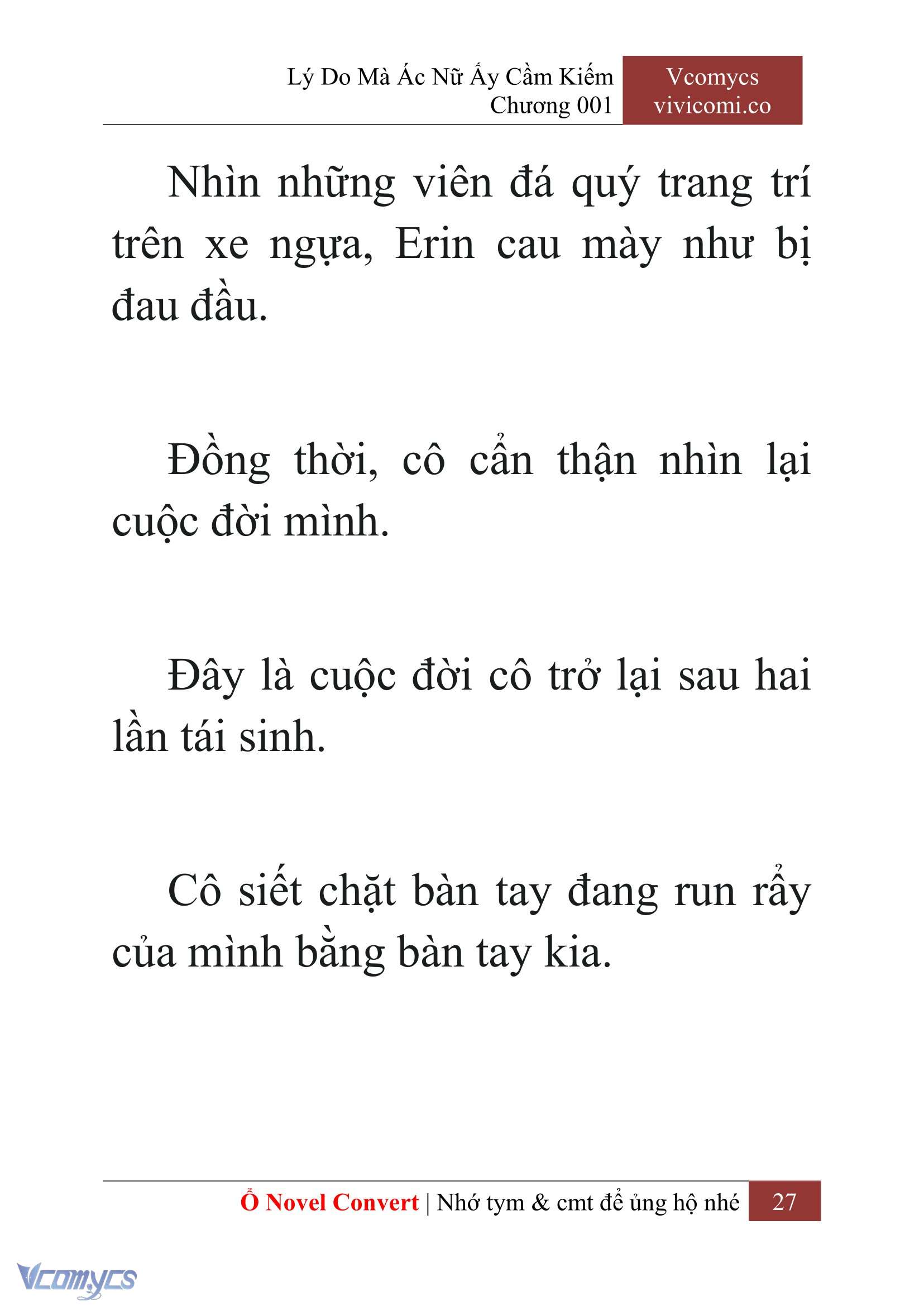 [Novel] Lý Do Mà Ác Nữ Ấy Cầm Kiếm Chap 1 - Trang 2