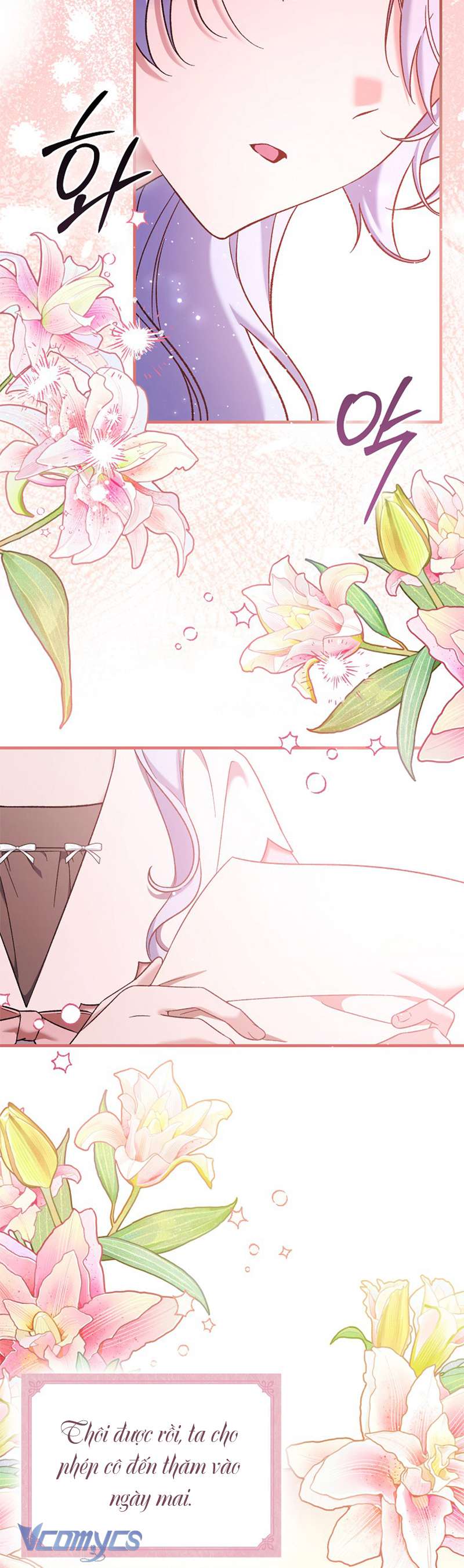 Tôi Cứ Ngỡ Rằng Mình Là Nhân Vật Chính Chap 3 - Next 