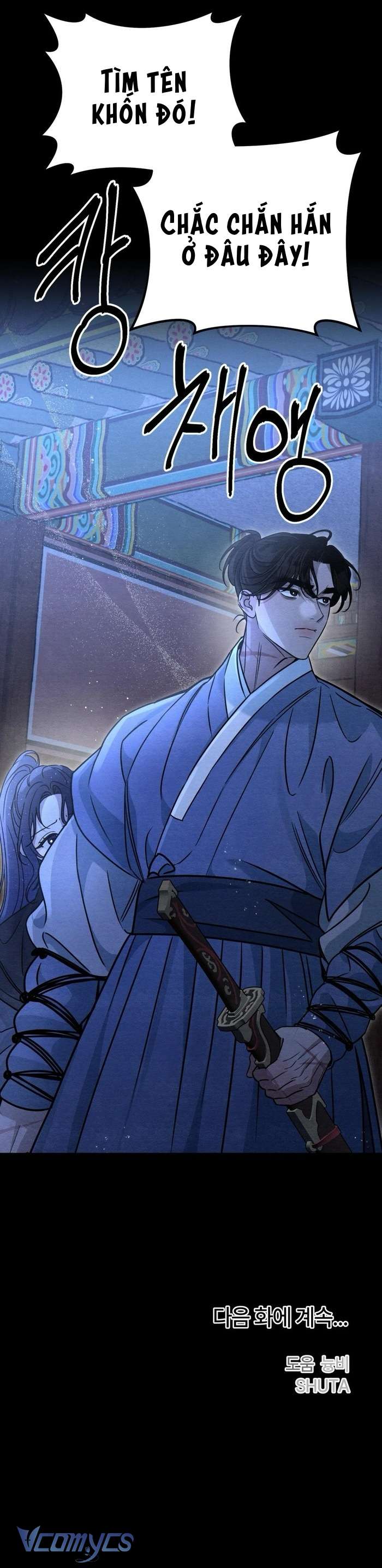 Hoa Lam Tinh Chap 34 - Next Chap 35