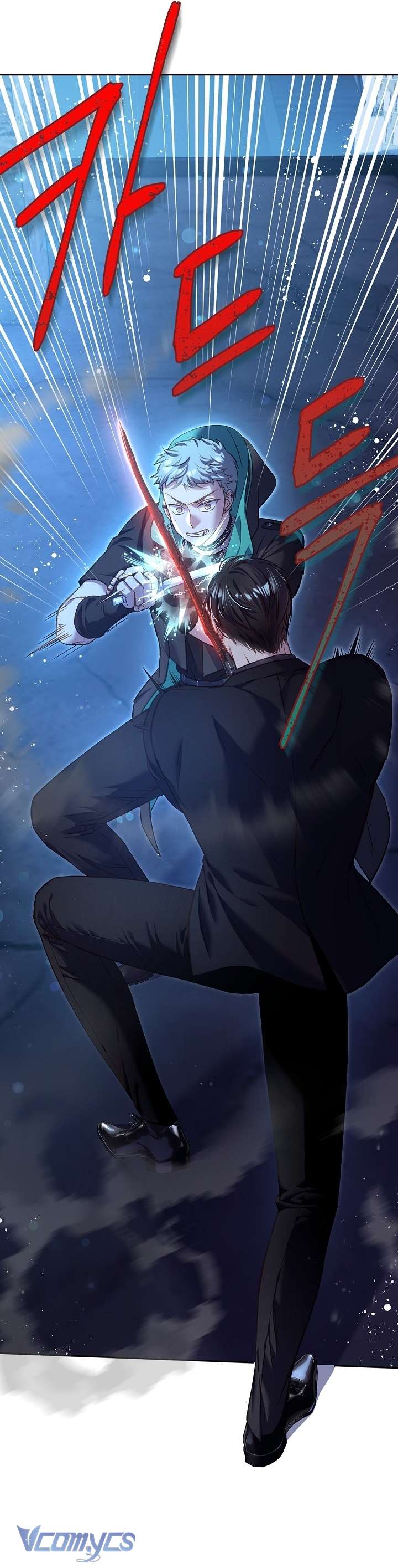 [18+] Love Kitsch Crunch Chap 30 - Next Chap 31