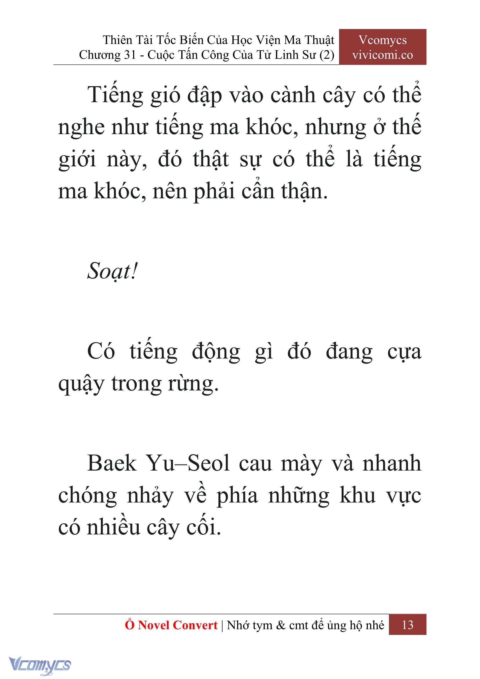 [Novel] Thiên Tài Tốc Biến Của Học Viện Ma Thuật Chap 31 - Trang 2