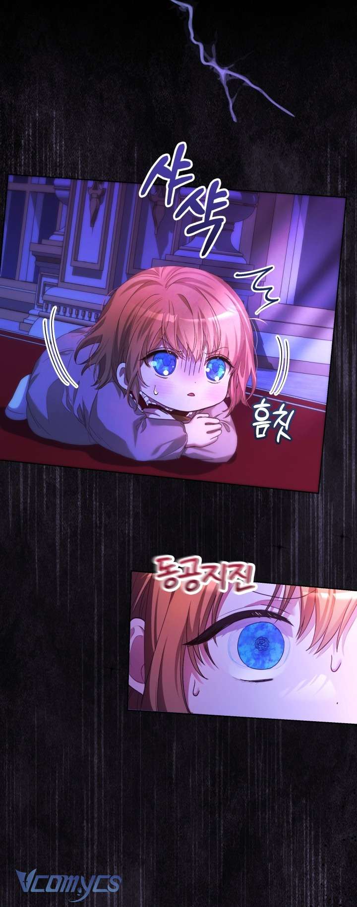 Đứa Trẻ Nuôi Dưỡng Ác Ma Chap 3 - Trang 2