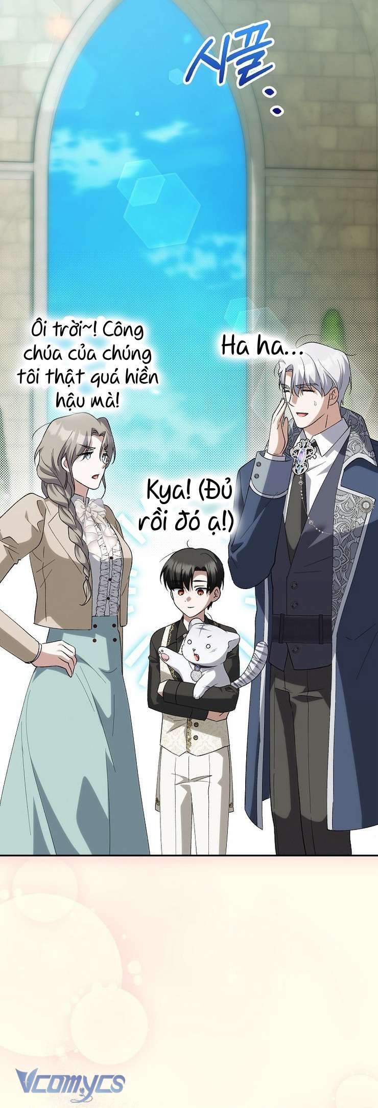 Công Chúa Bạch Hổ Không Có Nguy Hiểm Nha! Chap 17 - Next 