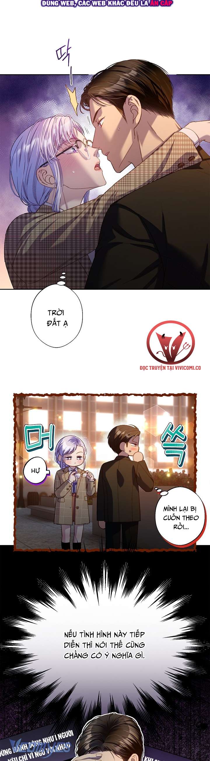 [18+] Love Kitsch Crunch Chap 45 - Trang 2