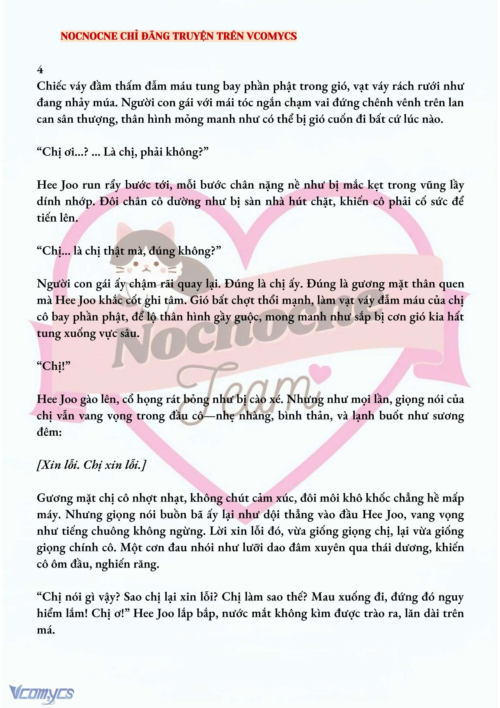 [NOVEL] AI MỚI THẬT SỰ LÀ KẺ RÁC RƯỞI? Chap 4 - Next Chap 5