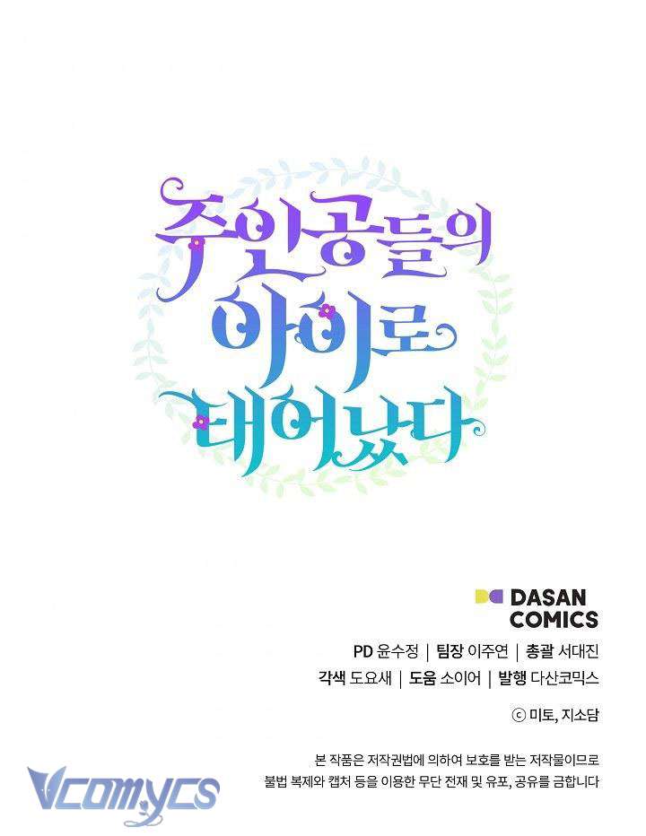 Trở Thành Con Gái Của Các Nhân Vật Chính Chapter 21 - Trang 4