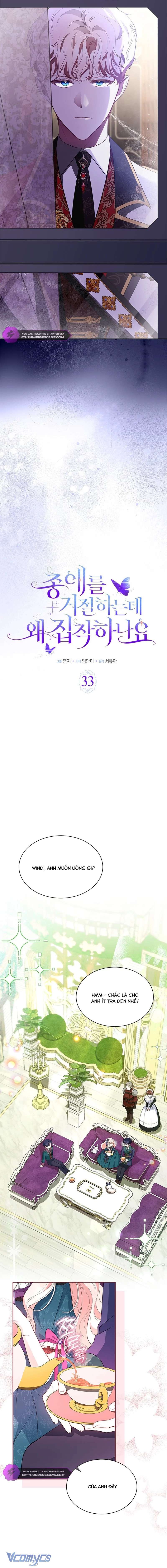 Đã Từ Chối Sủng Ái Rồi Mà Sao Còn Ám Ảnh Thế Chapter 33 - Next Chapter 34