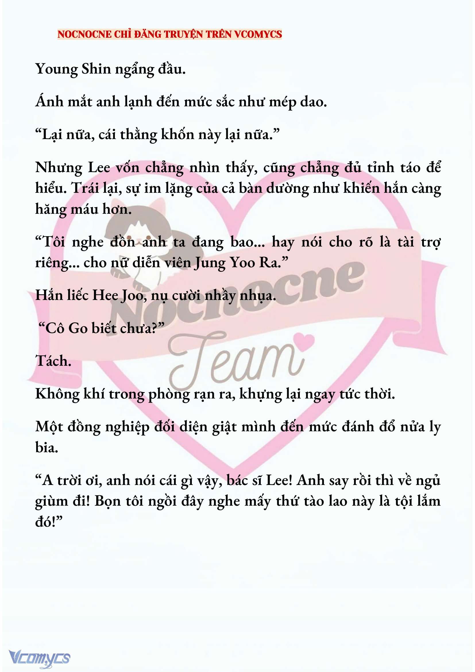 [NOVEL] AI MỚI THẬT SỰ LÀ KẺ RÁC RƯỞI? Chap 93 - Next Chap 94