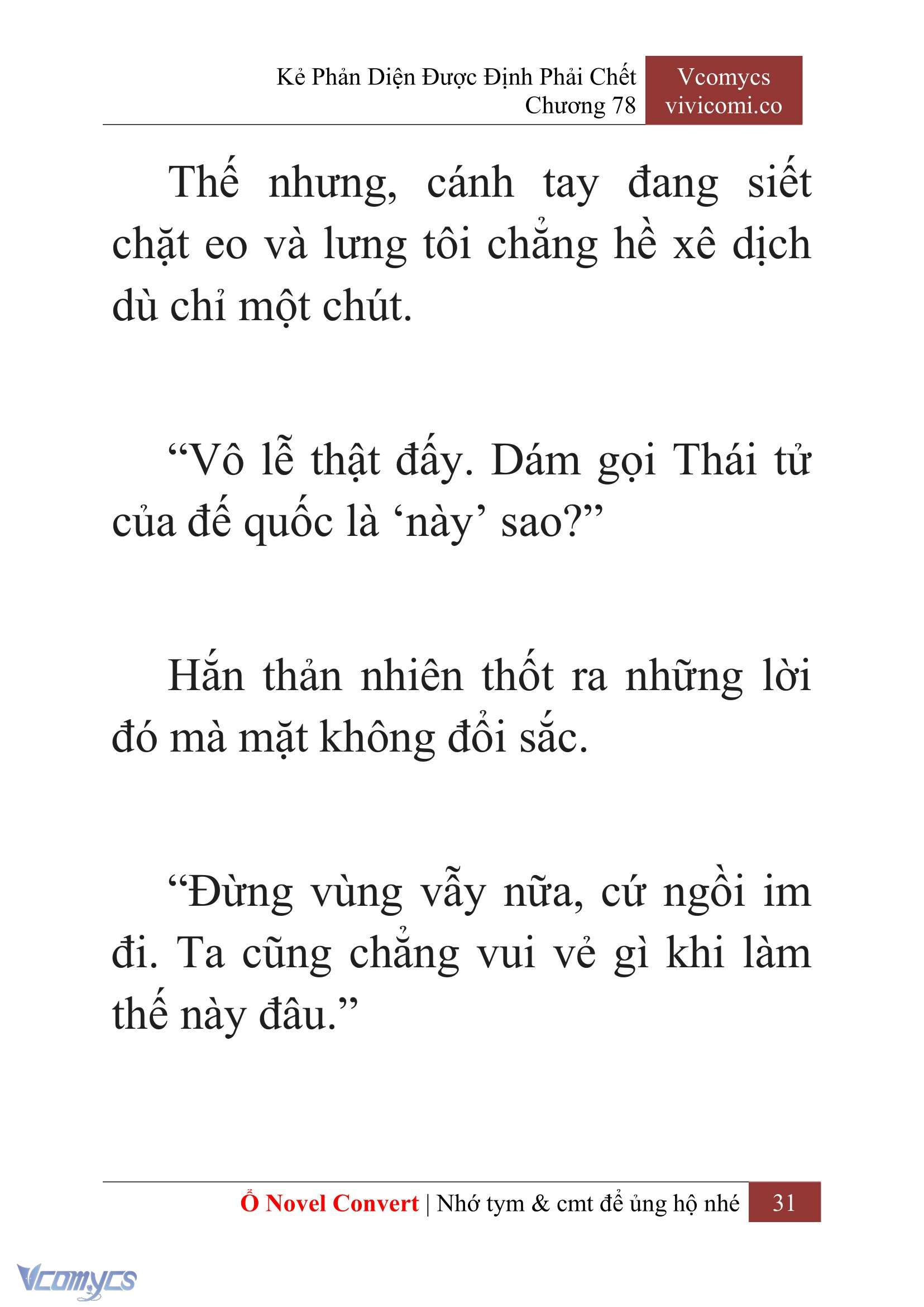 [Novel] Kẻ Phản Diện Được Định Phải Chết Chap 78 - Trang 2