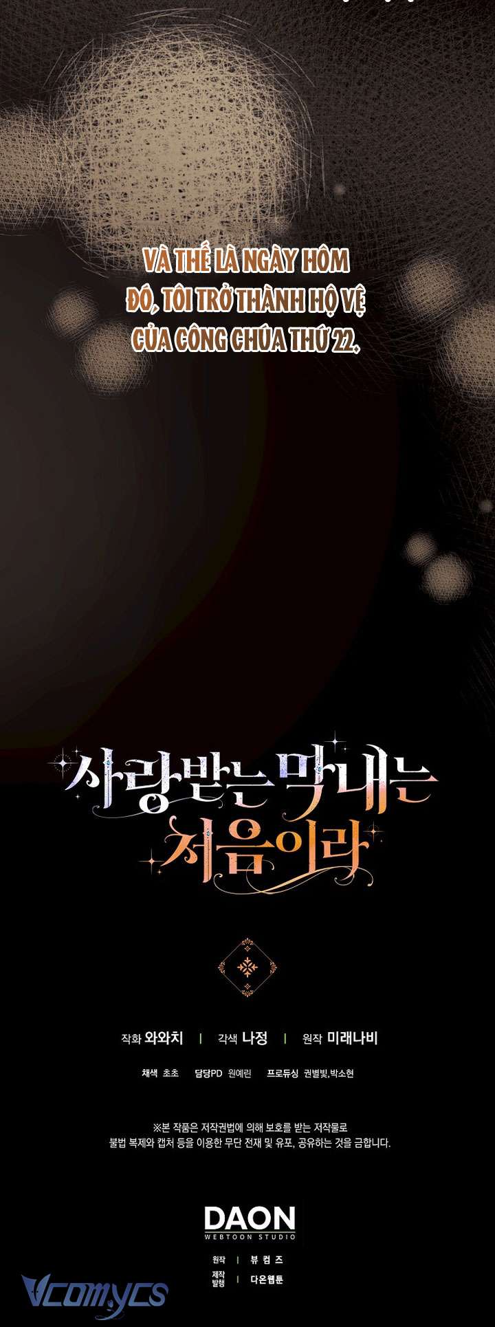 Lần Đầu Bé Út Được Yêu Thương Chap 80 - Next 