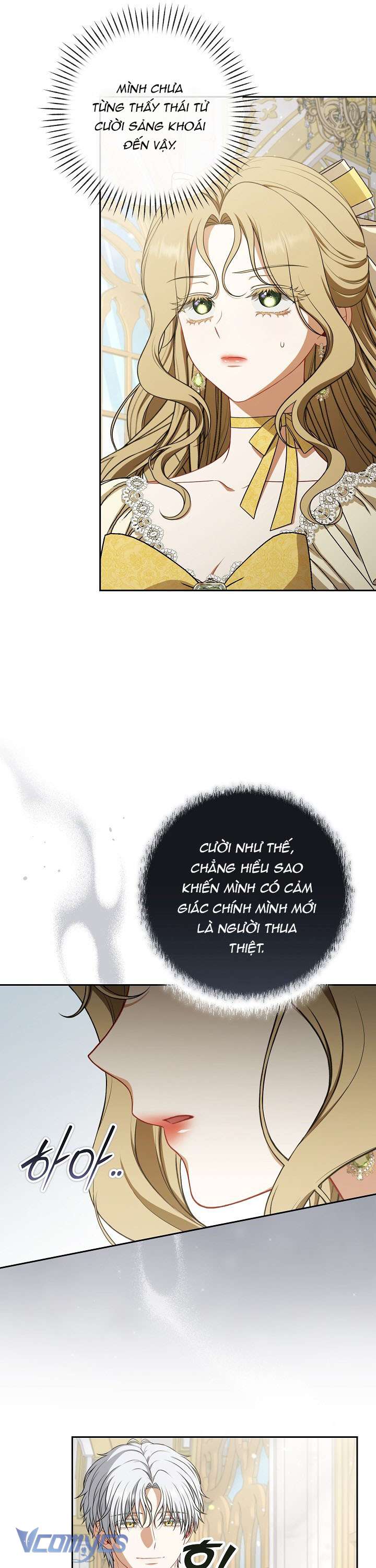 Tôi Đã Xem Một Vở Kịch Chap 15 - Next Chap 16