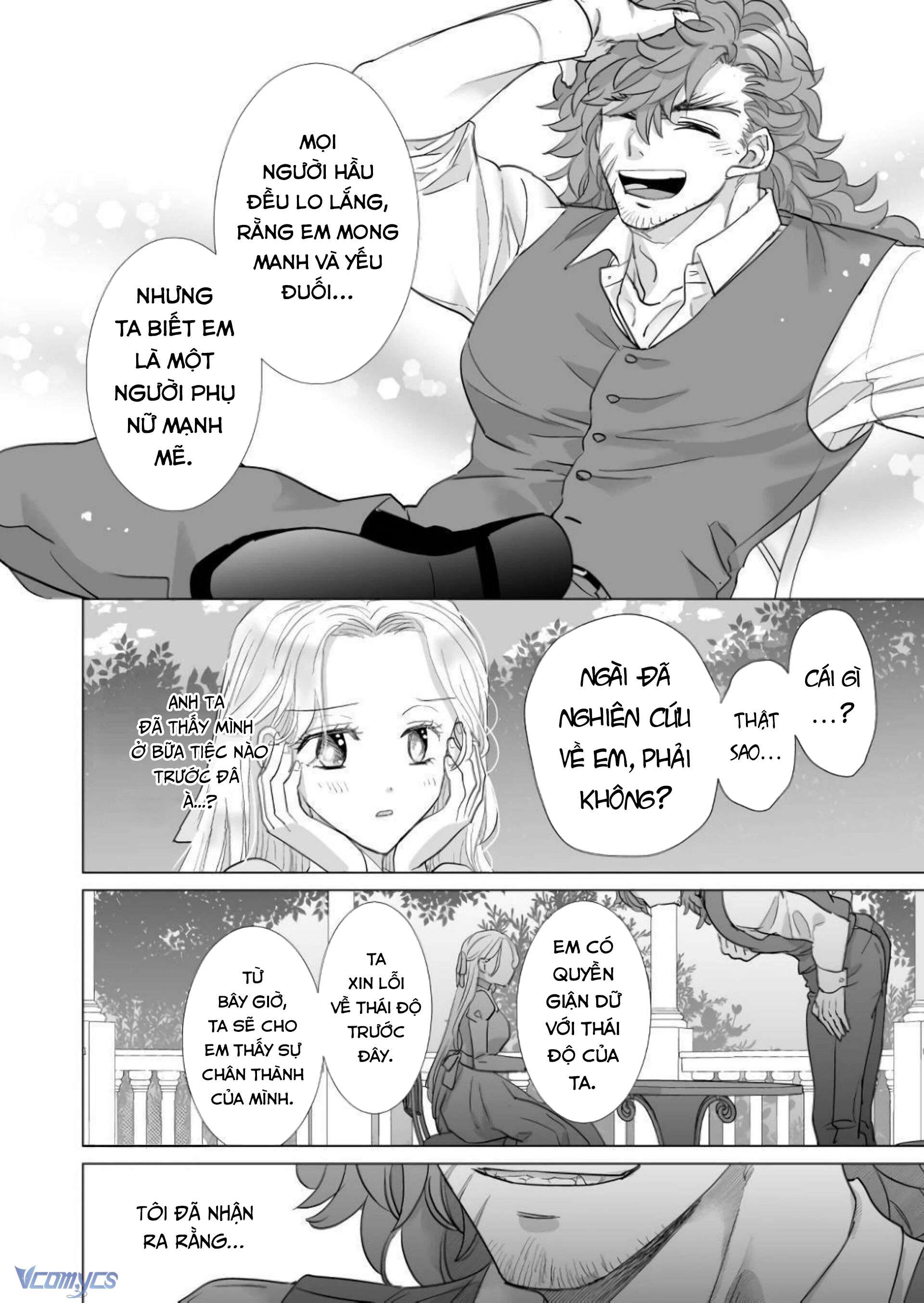 [18+] Tuyển Tập Truyện Ngắn Manga Chap 125.1 - Next Chap 125.2