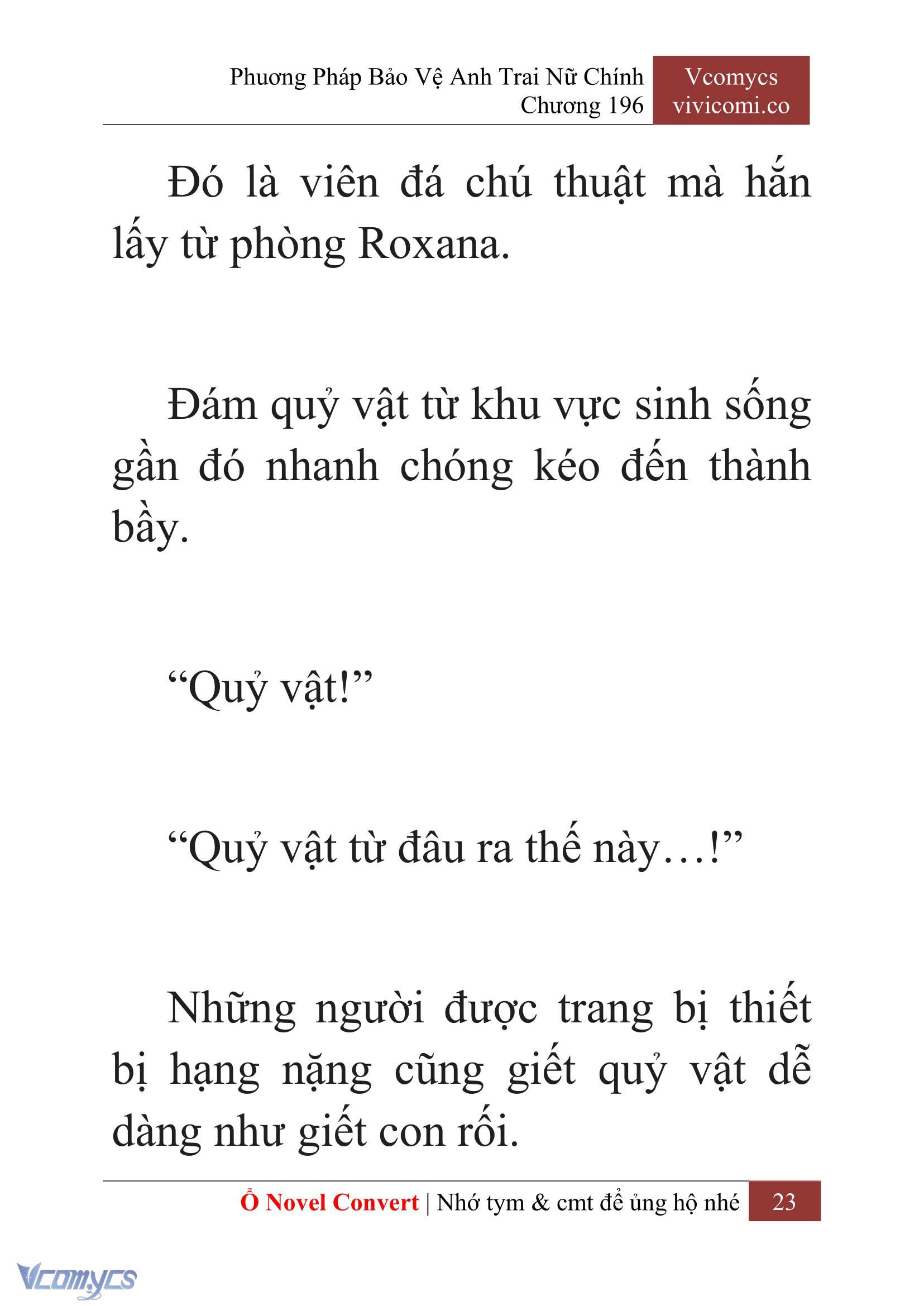 [Novel] Phương Pháp Bảo Vệ Anh Trai Nữ Chính Chap 196 - Trang 2