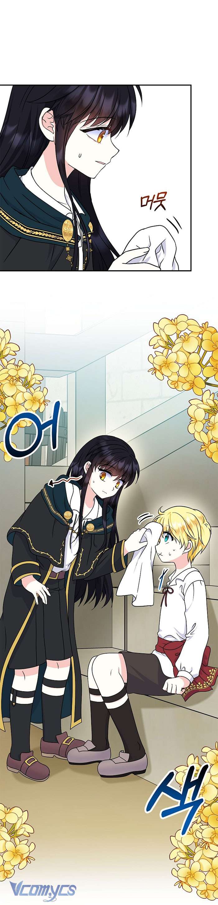 Trở Thành Con Gái Của Các Nhân Vật Chính Chapter 37 - Trang 4