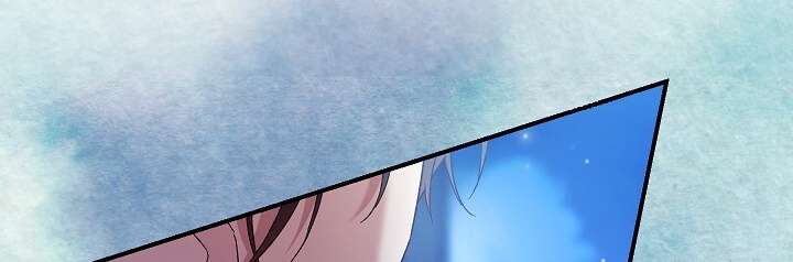 [18+] Ngoan Ngoãn Mang Thai Đi! Chap 1 - Trang 2