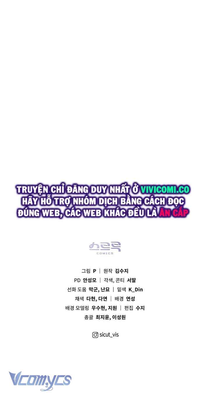 Dưới Bóng Cây Sồi Chap 95 - Next Chapter 95.1