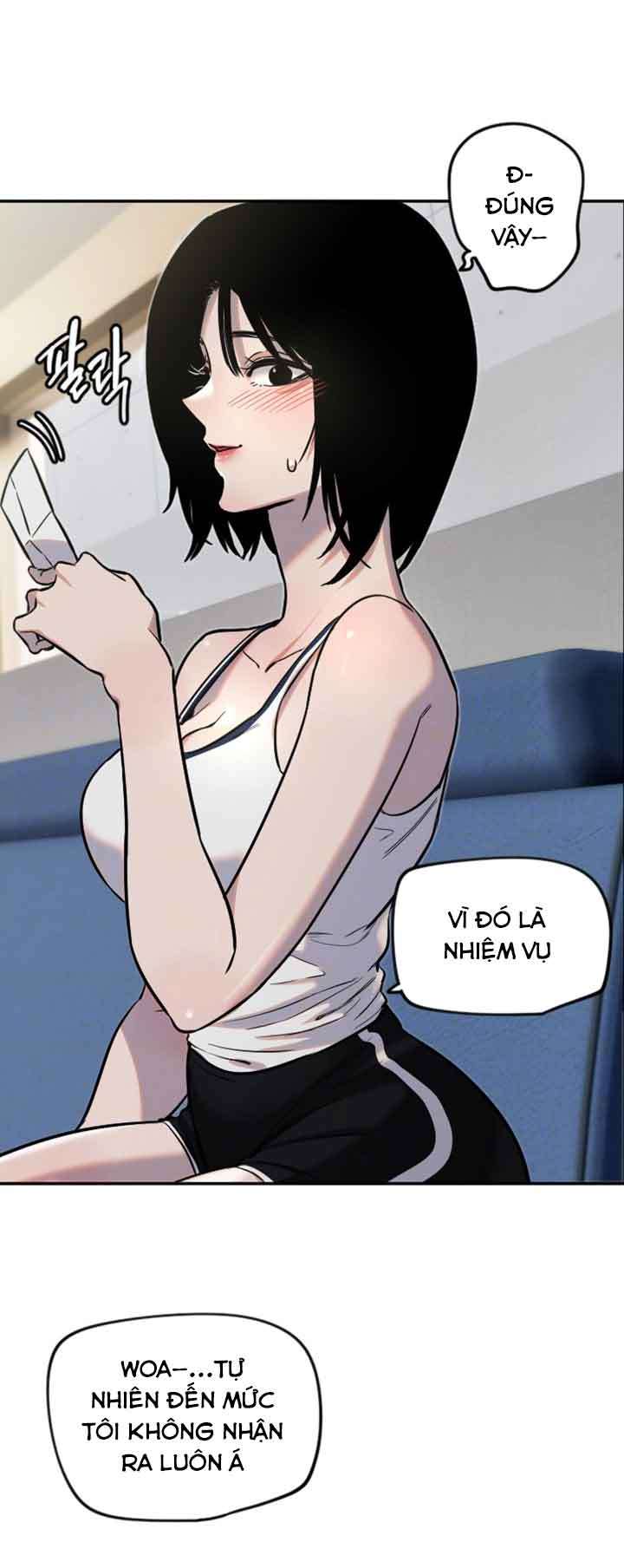 Manitto Chap 12 - Next Chap 13