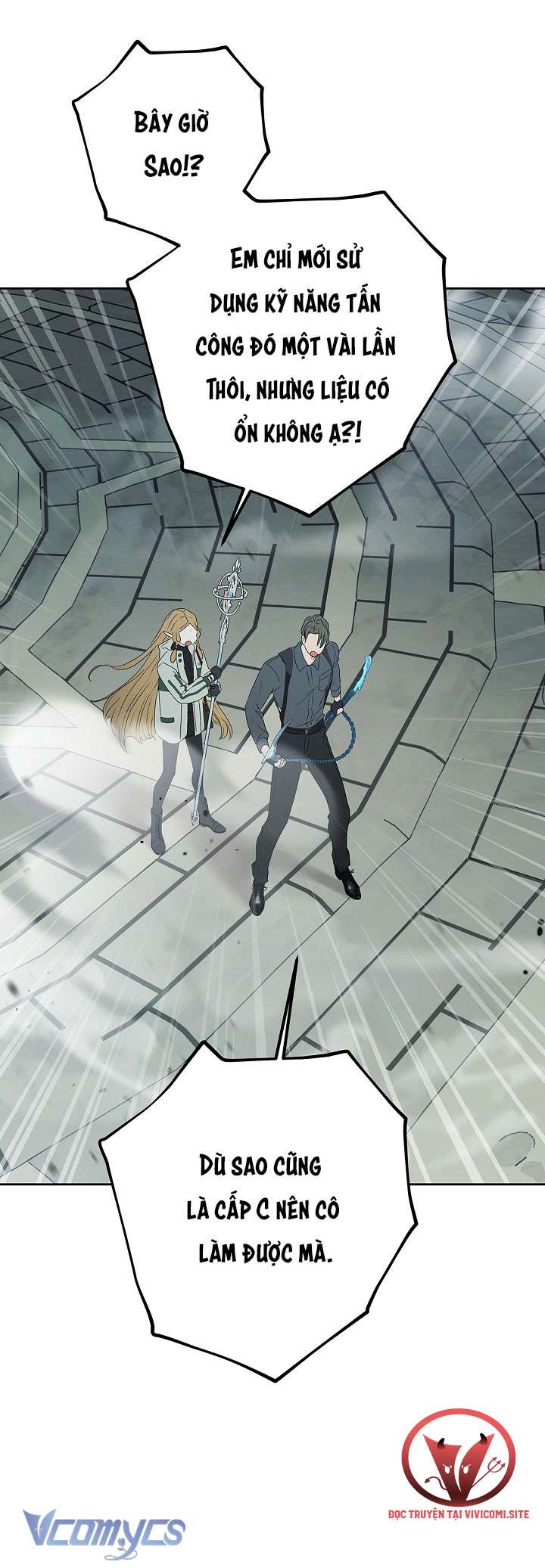 [KHÔNG CHE] Yêu Tinh Giao Phối Chap 27 - Trang 2