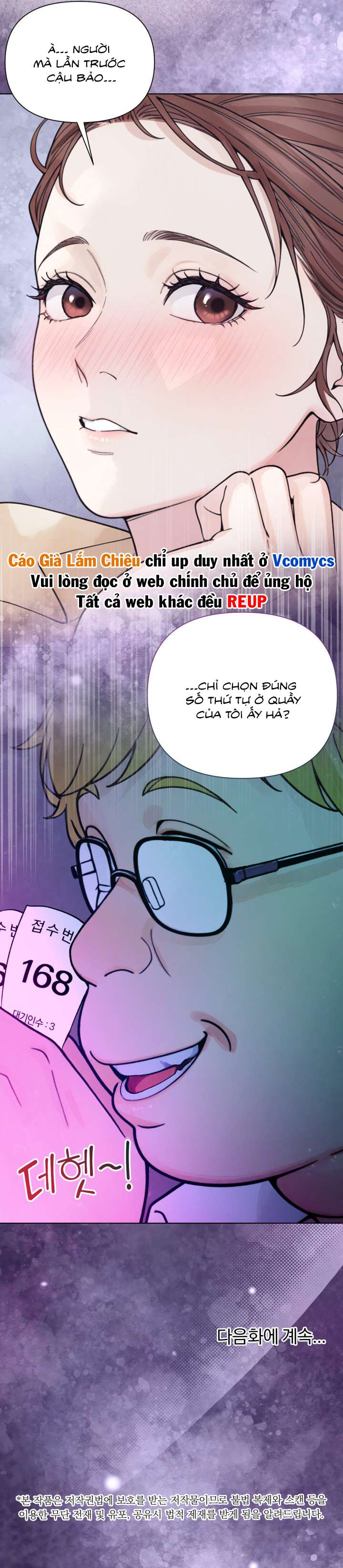 [18+] Muốn Tăng Ca Không? Chap 9 - Next 