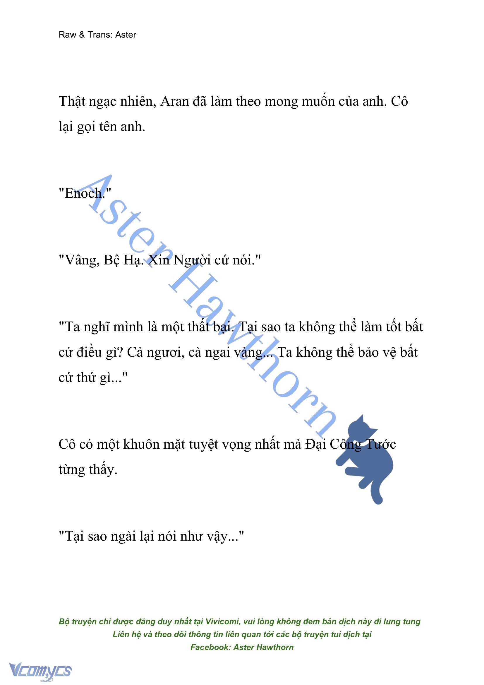 [NOVEL] Đêm Của Bệ Hạ Chap 70 - Next Chap 71