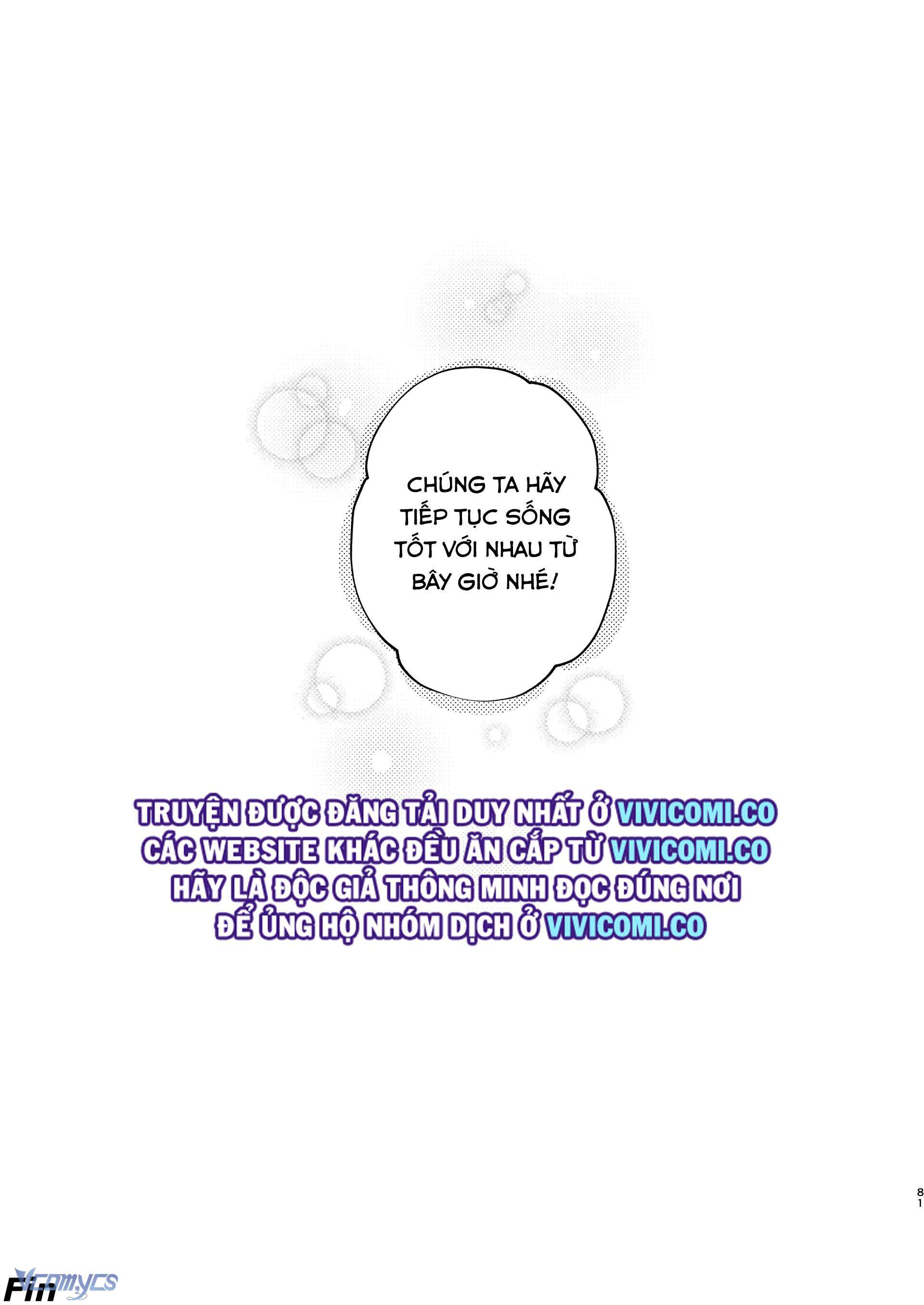 [18+] Tuyển Tập Truyện Ngắn Manga Chap 124.2 - Next Chap 125.1