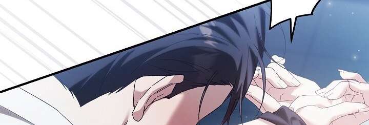 [18+] Ngoan Ngoãn Mang Thai Đi! Chap 1 - Trang 2