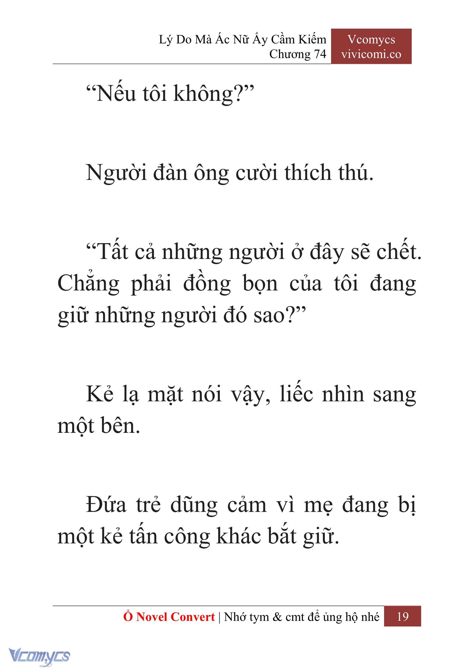 [Novel] Lý Do Mà Ác Nữ Ấy Cầm Kiếm Chap 74 - Next Chap 75