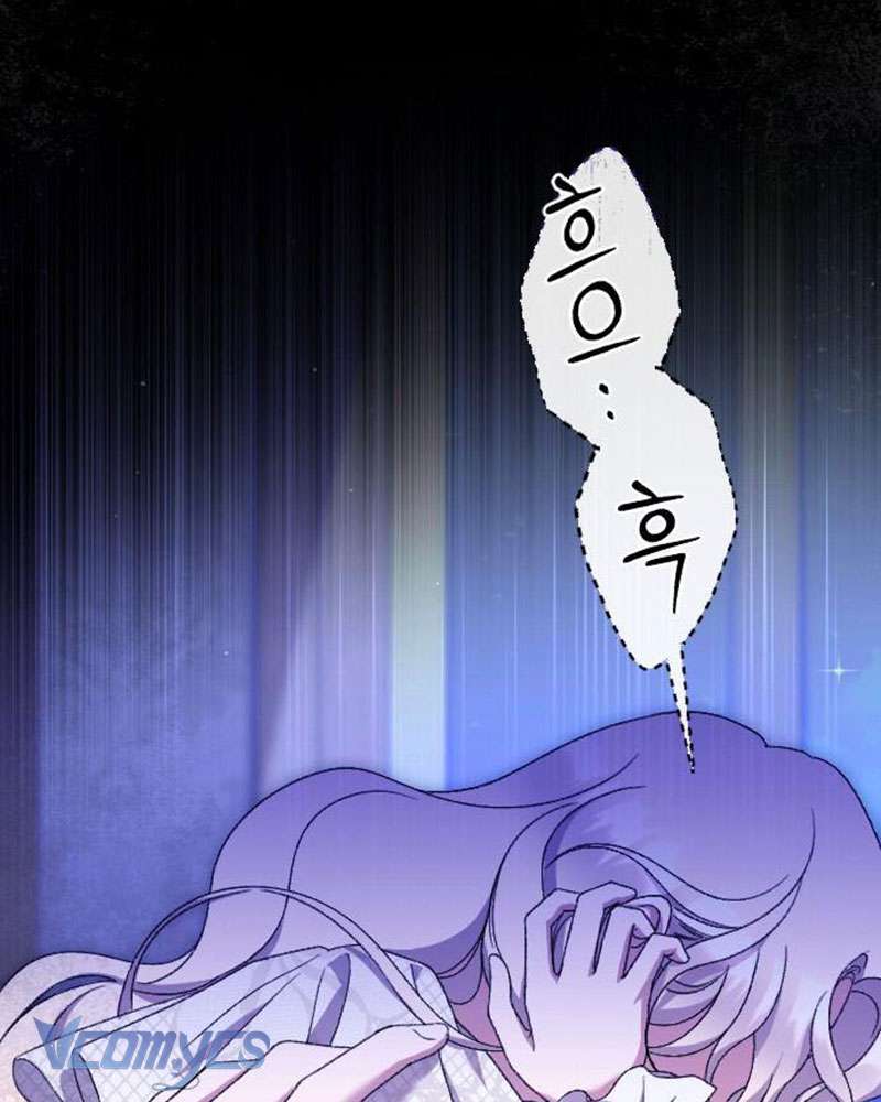 Dành Cho Những Ai Coi Hối Tiếc Là Điều Xa Xỉ Chap 58 - Trang 2