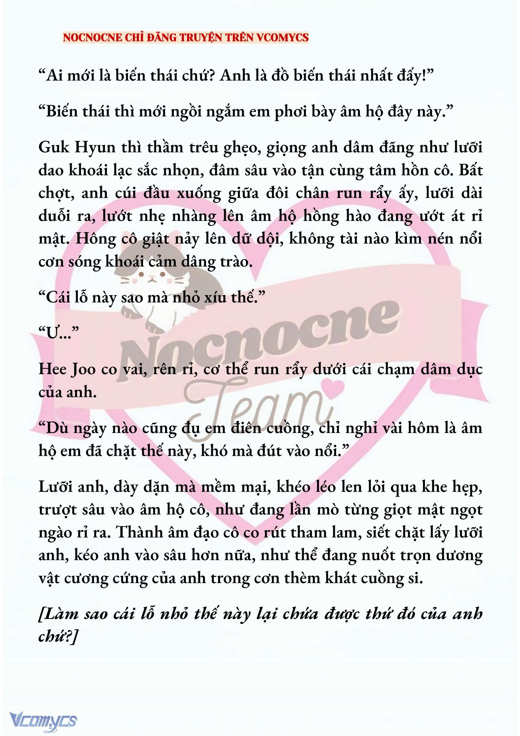 [NOVEL] AI MỚI THẬT SỰ LÀ KẺ RÁC RƯỞI? Chap 80 - Next Chap 81